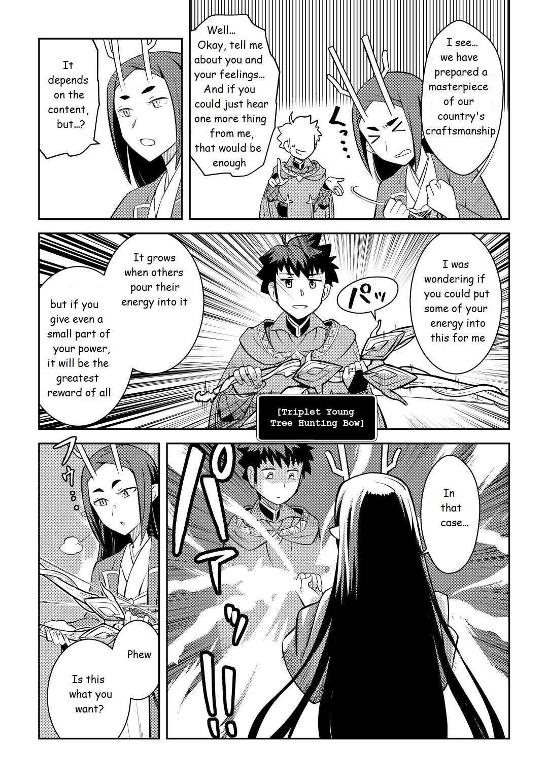 Toaru Ossan No Vrmmo Katsudouki Chapter 76 #21