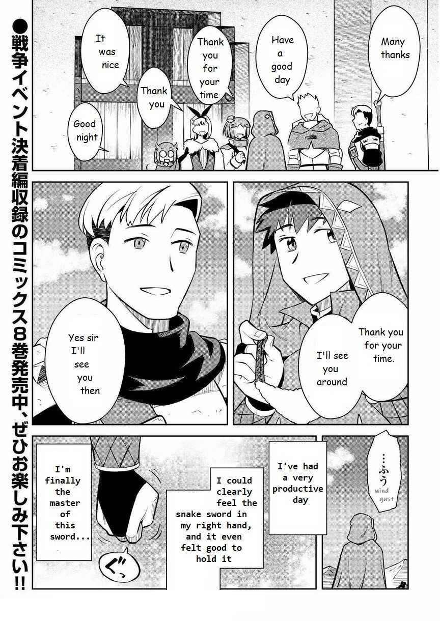 Toaru Ossan No Vrmmo Katsudouki Chapter 71 #22