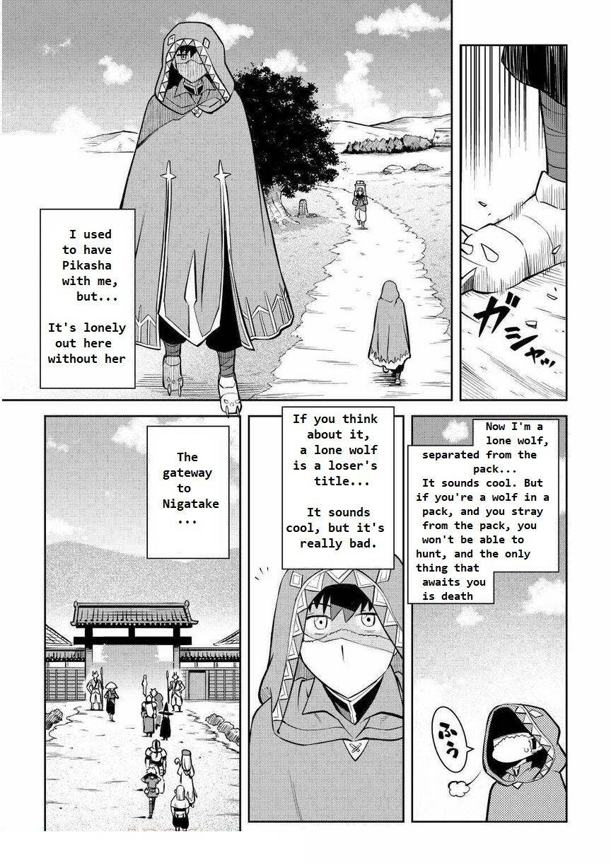 Toaru Ossan No Vrmmo Katsudouki Chapter 70 #7