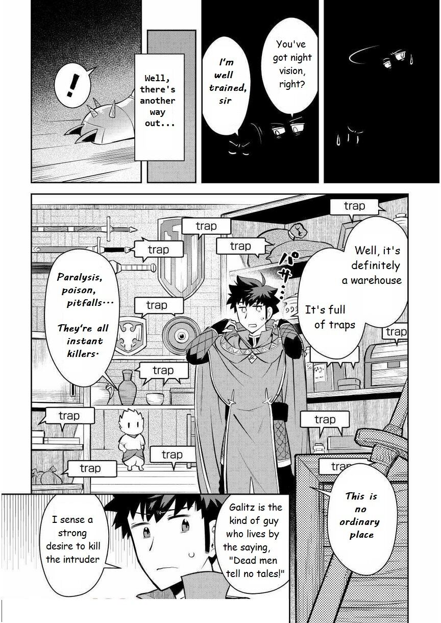 Toaru Ossan No Vrmmo Katsudouki Chapter 69 #4