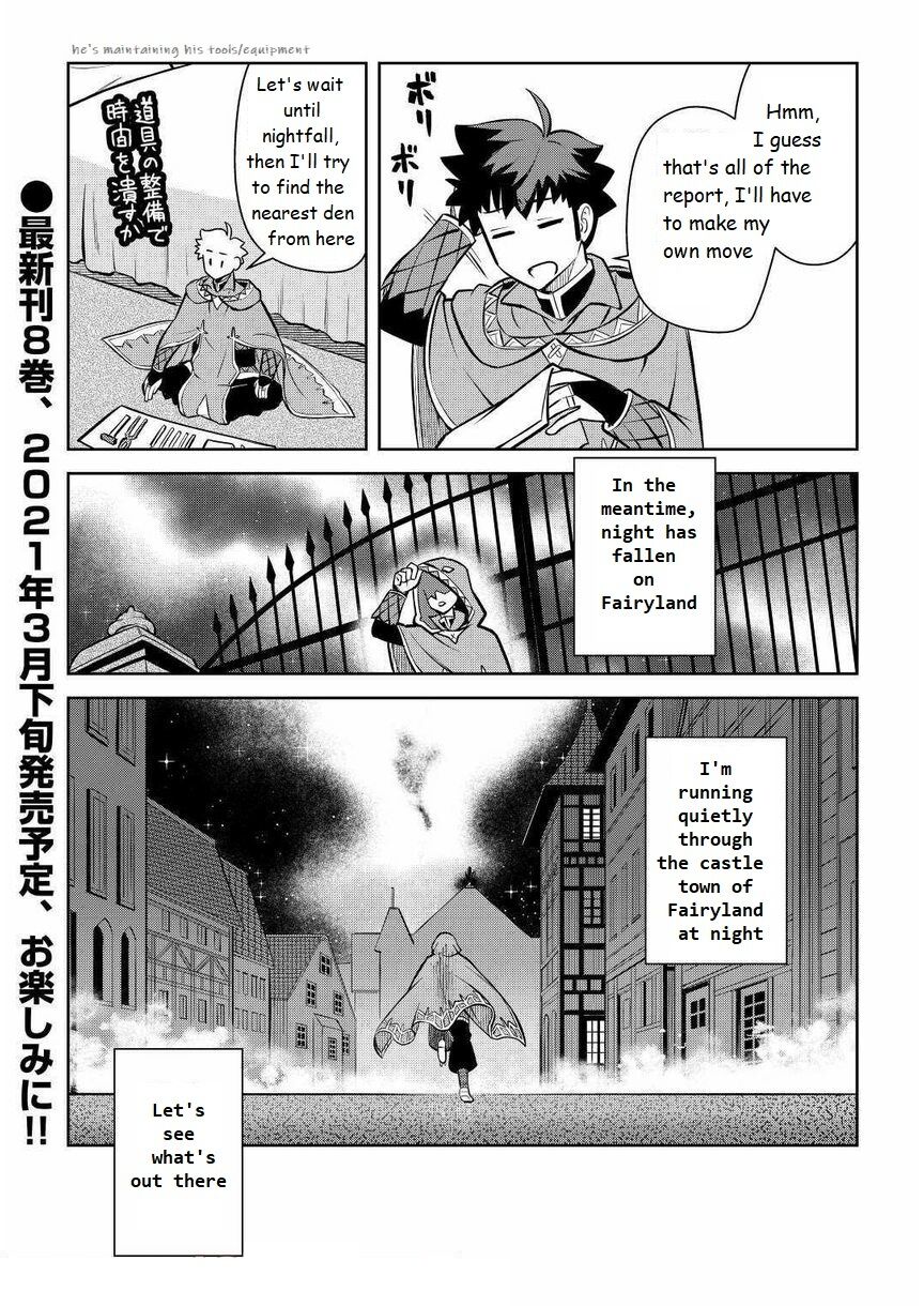 Toaru Ossan No Vrmmo Katsudouki Chapter 68 #22