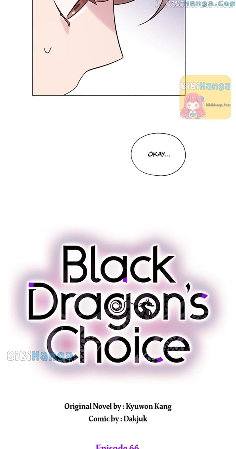 Black Dragon’S Choice Chapter 66 #25