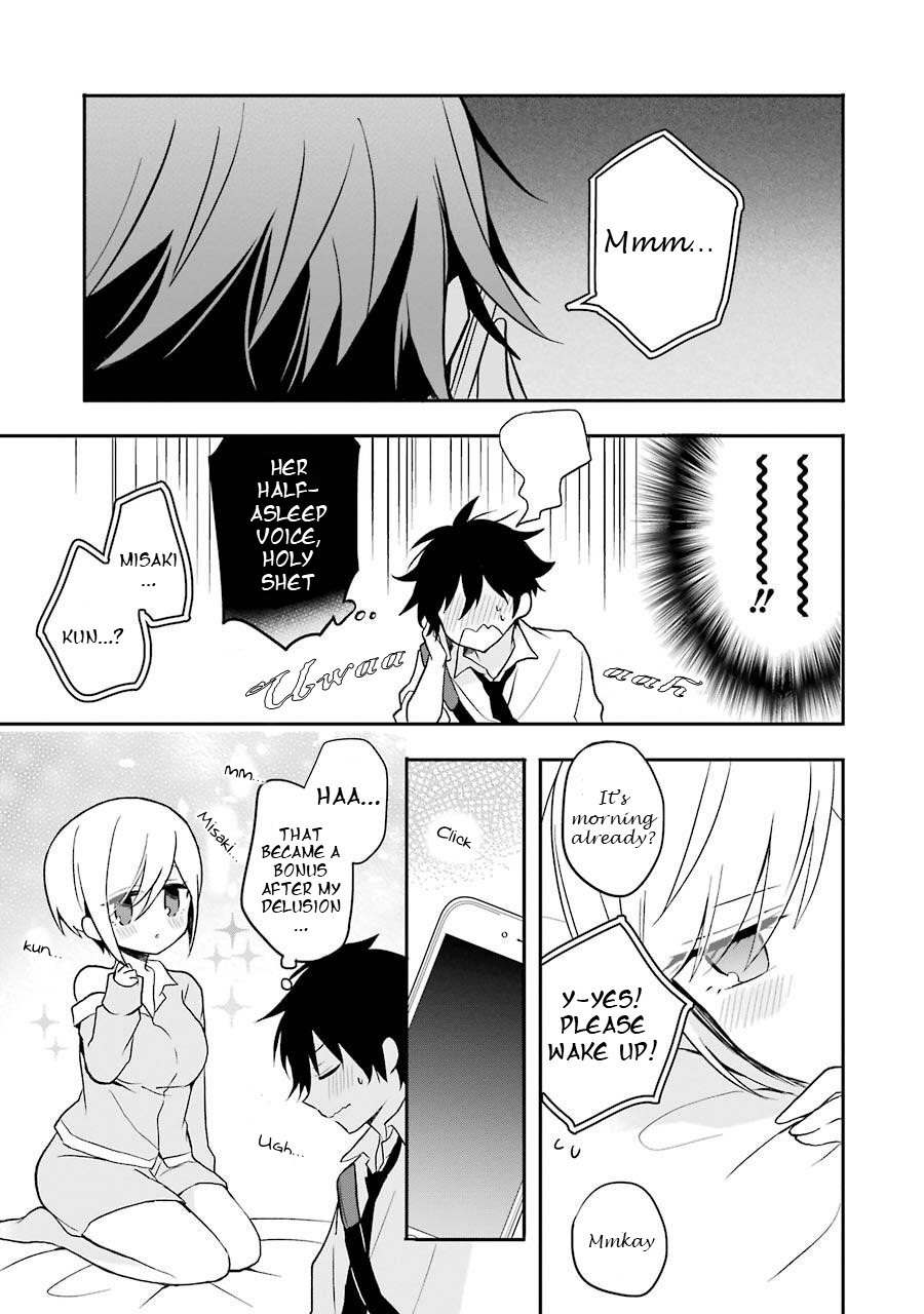 Ore Wa Inu Dewa Arimasen Chapter 7 #7