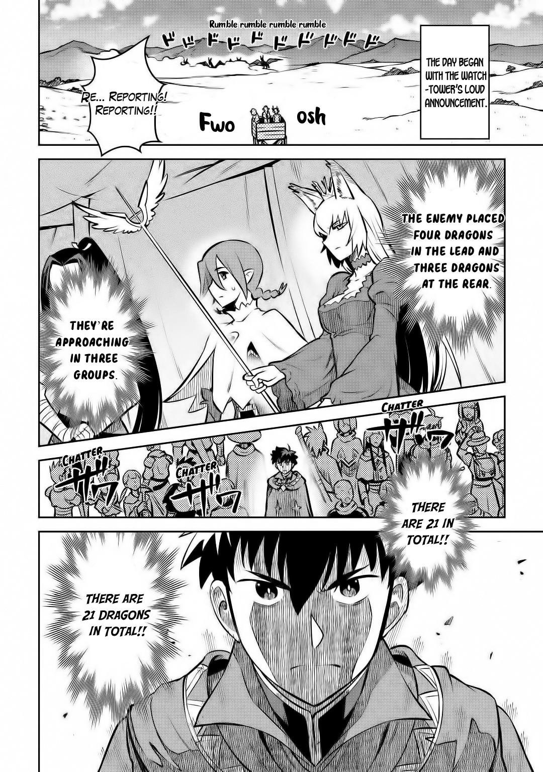 Toaru Ossan No Vrmmo Katsudouki Chapter 62 #17