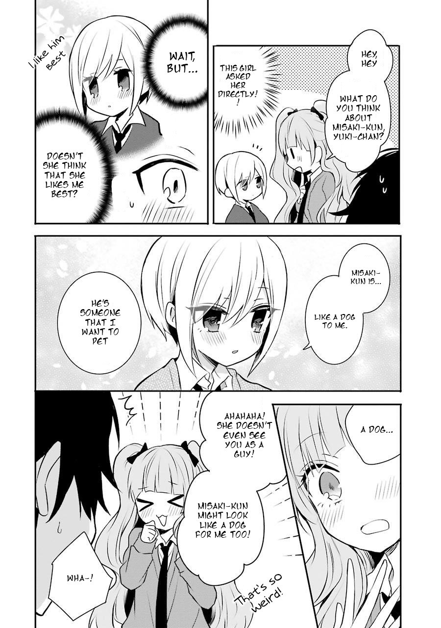 Ore Wa Inu Dewa Arimasen Chapter 5 #5