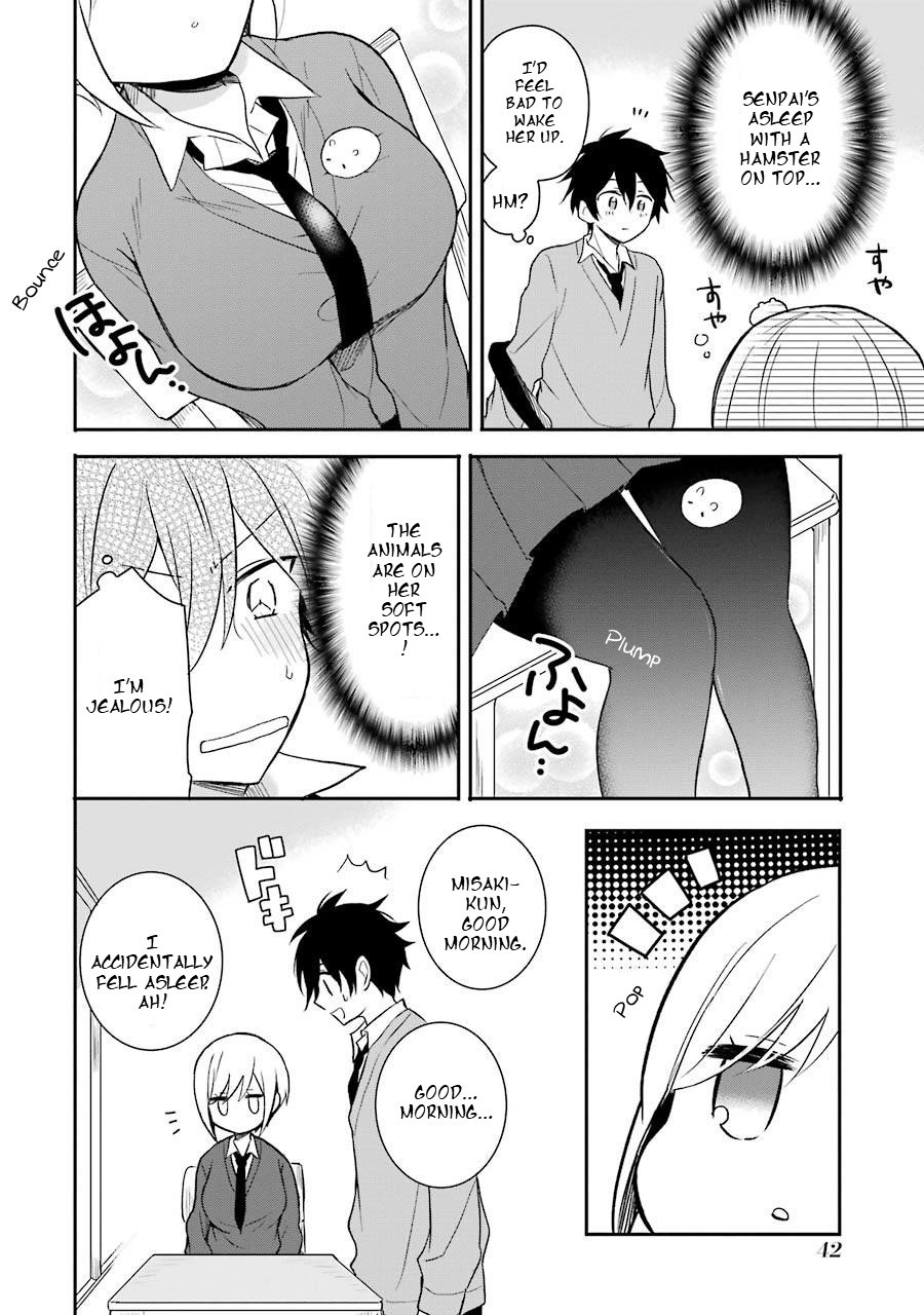 Ore Wa Inu Dewa Arimasen Chapter 3 #4