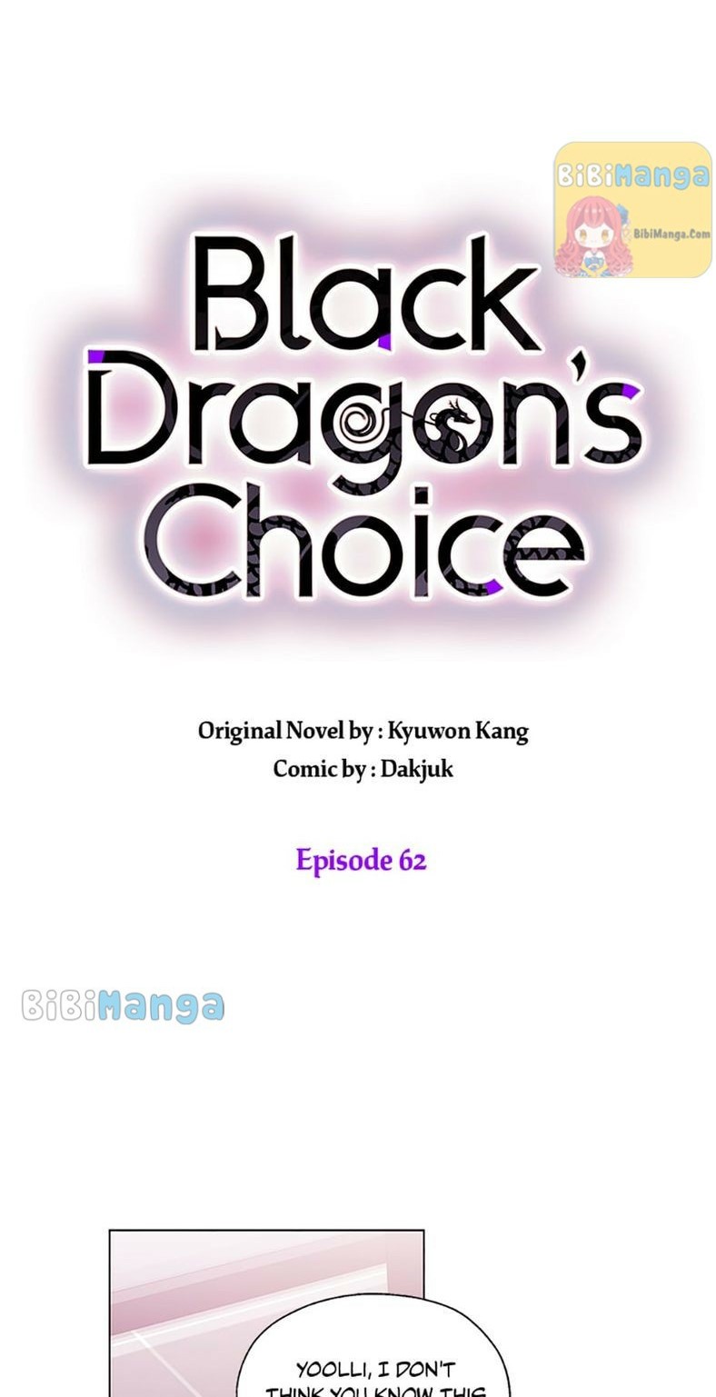 Black Dragon’S Choice Chapter 62 #1