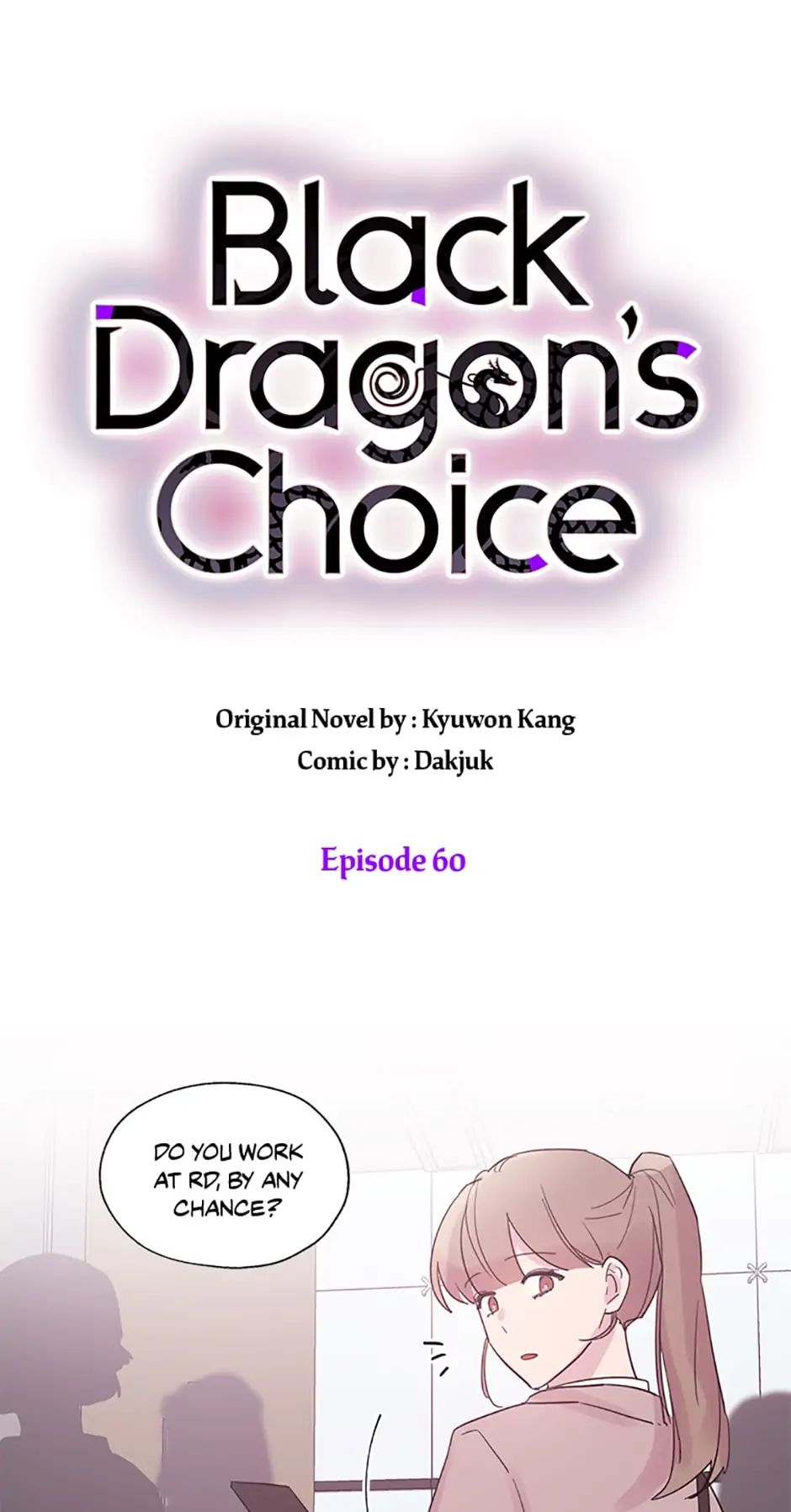 Black Dragon’S Choice Chapter 60 #1