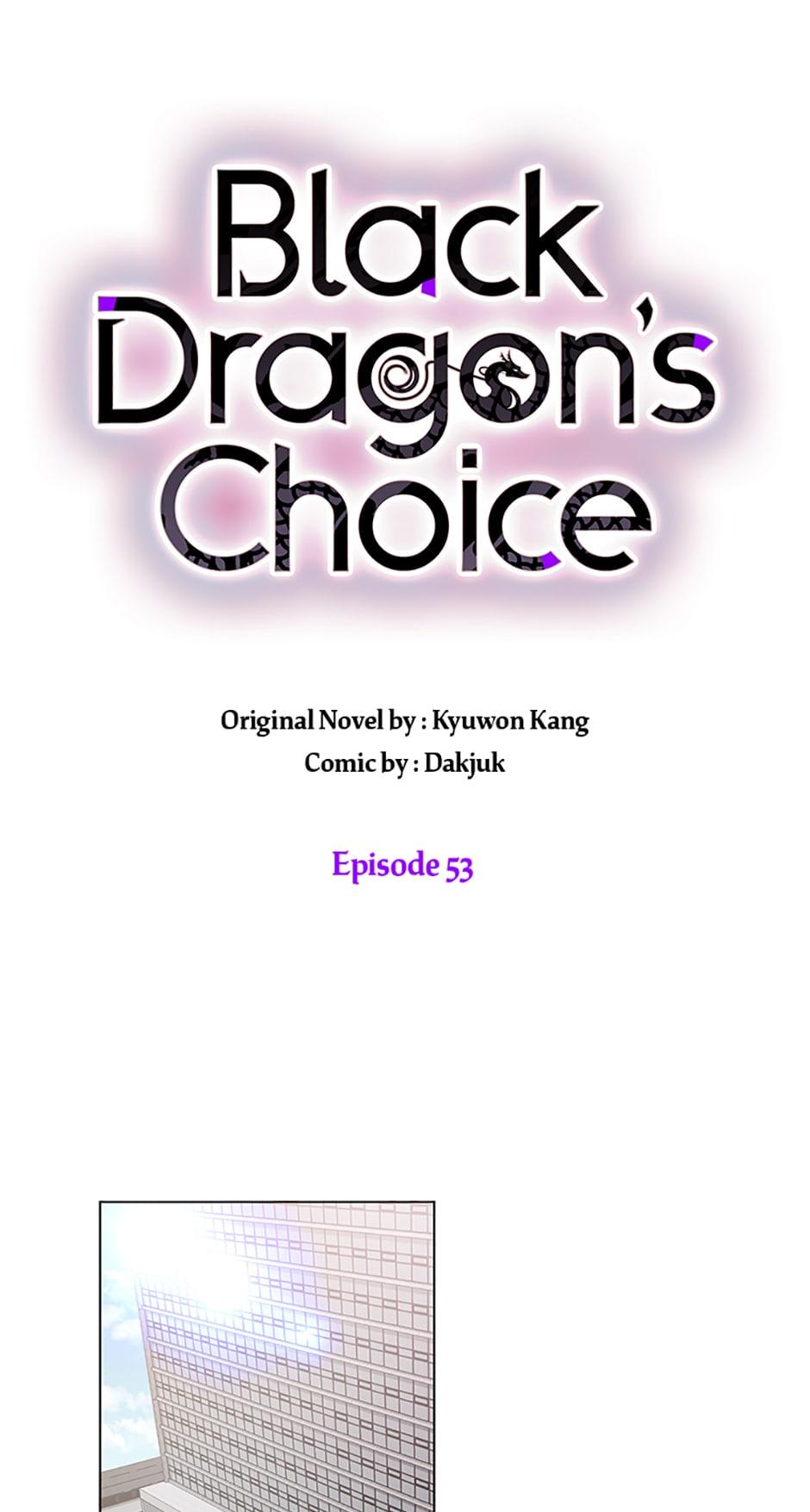 Black Dragon’S Choice Chapter 53 #13