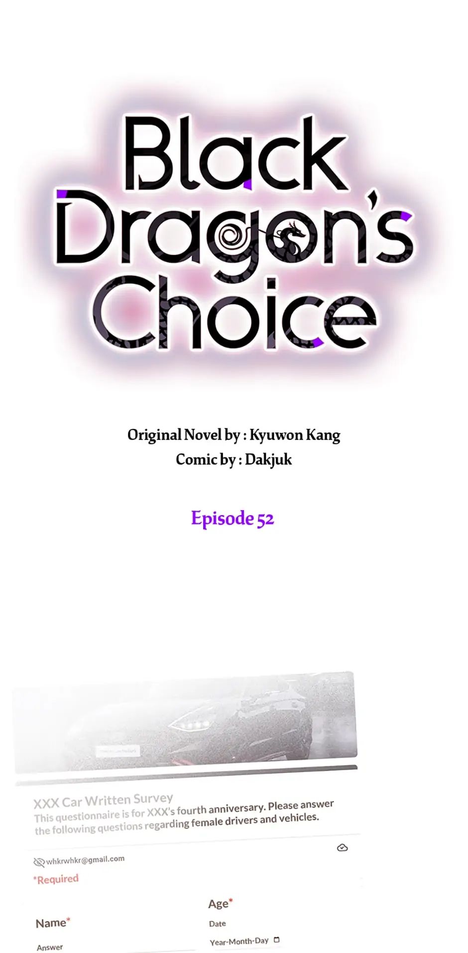 Black Dragon’S Choice Chapter 52 #10