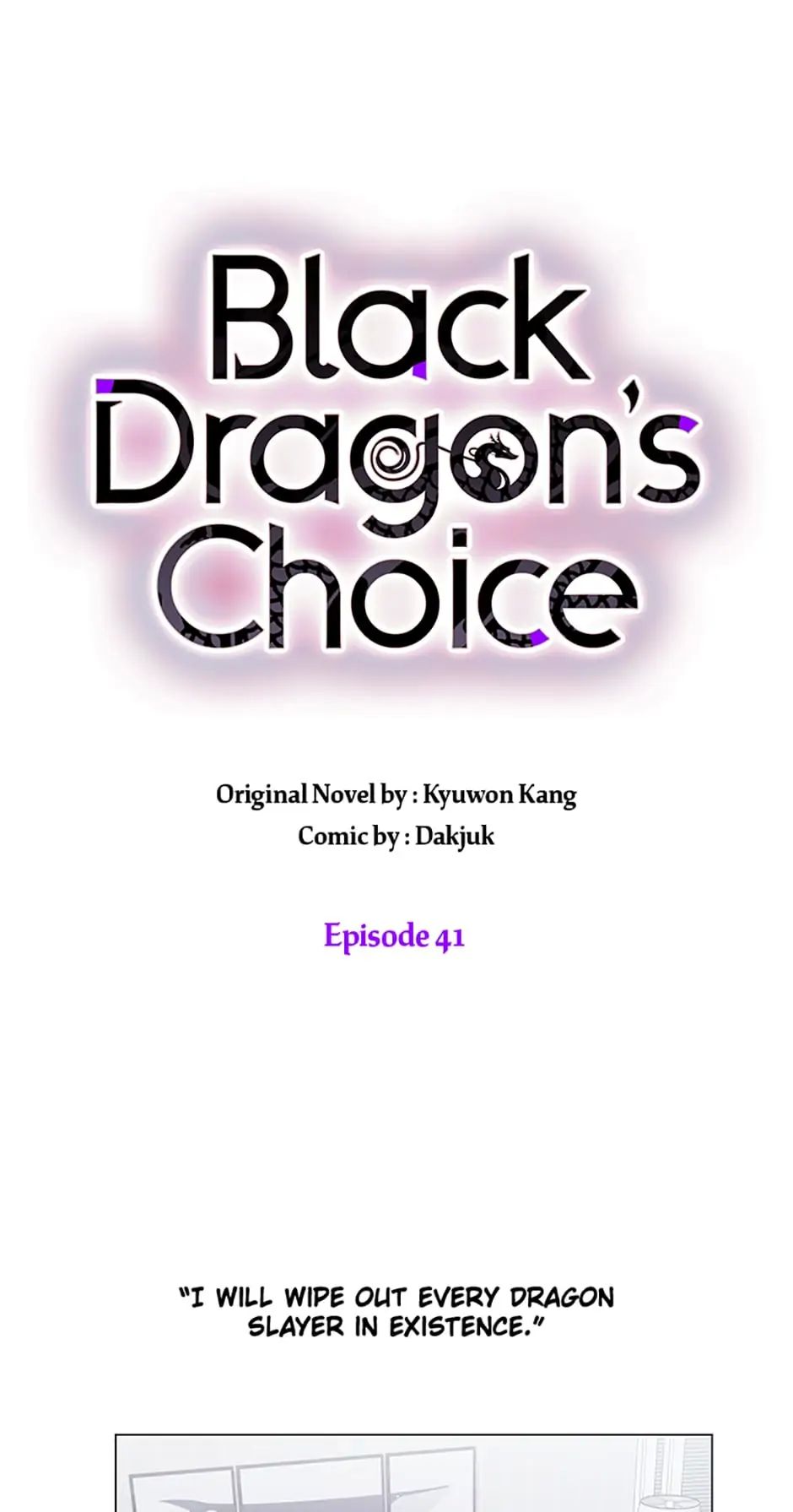 Black Dragon’S Choice Chapter 41 #27