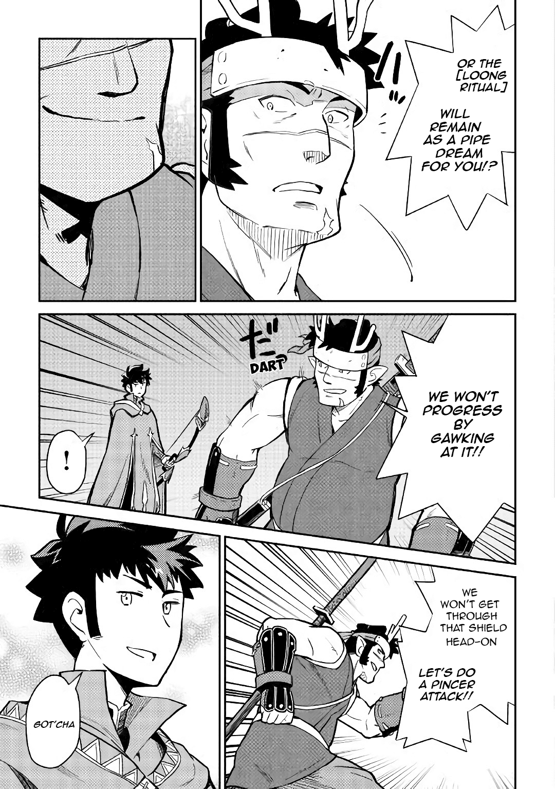 Toaru Ossan No Vrmmo Katsudouki Chapter 44 #8