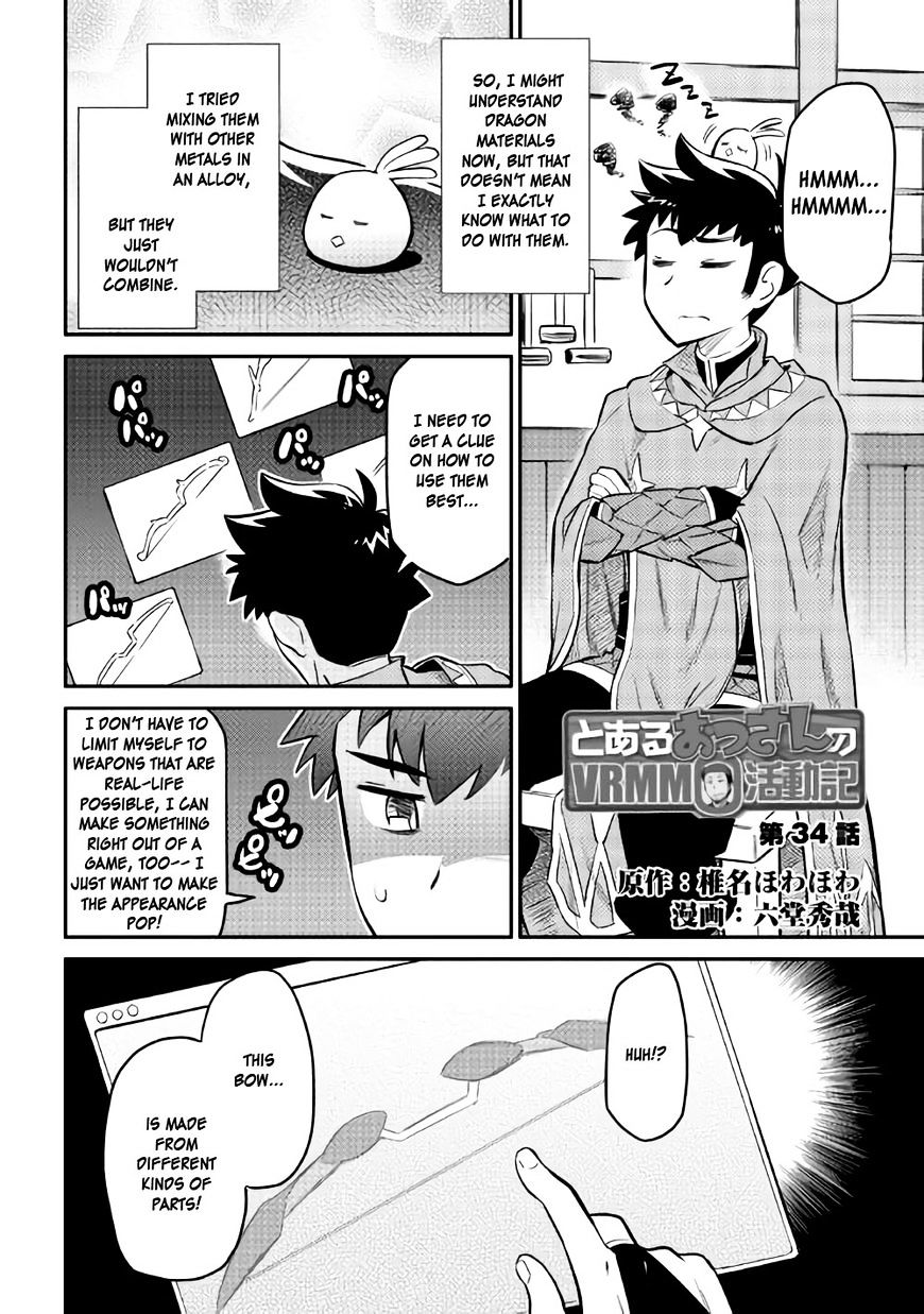 Toaru Ossan No Vrmmo Katsudouki Chapter 34 #1