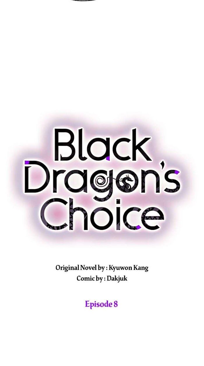 Black Dragon’S Choice Chapter 8 #20