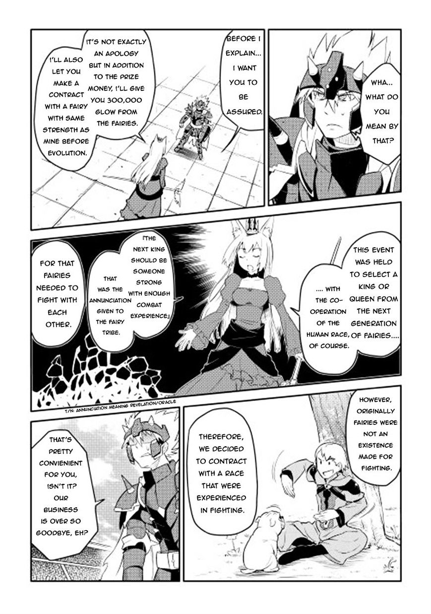 Toaru Ossan No Vrmmo Katsudouki Chapter 9 #10