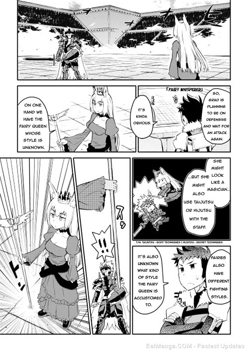 Toaru Ossan No Vrmmo Katsudouki Chapter 9 #15