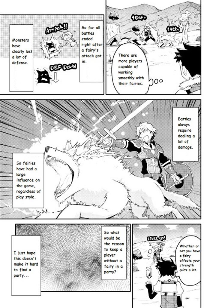 Toaru Ossan No Vrmmo Katsudouki Chapter 6 #10