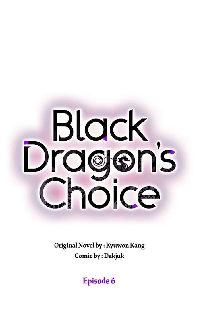 Black Dragon’S Choice Chapter 6 #47