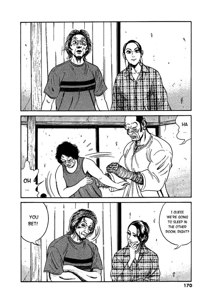 Oyaji Chapter 23 #7