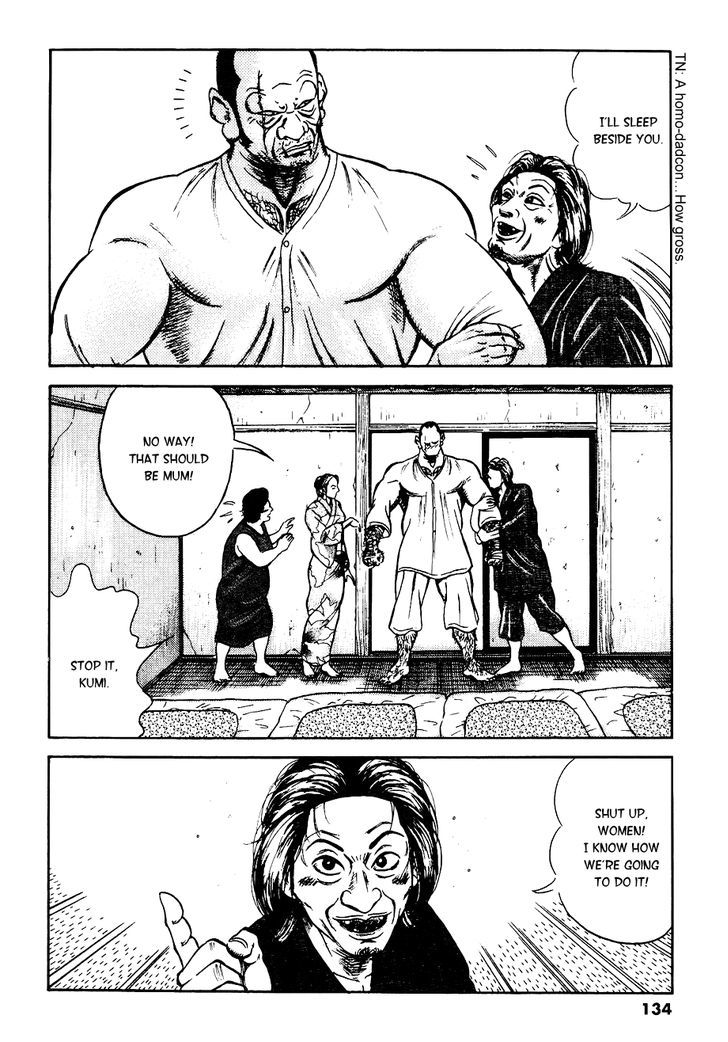 Oyaji Chapter 21 #15