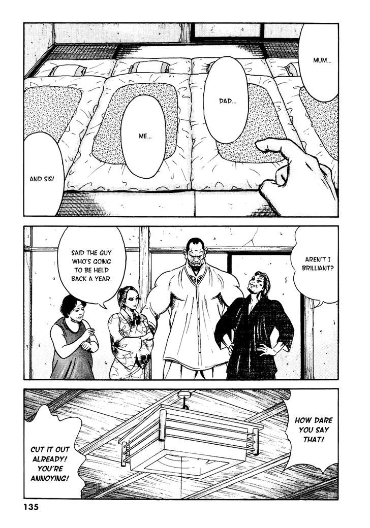 Oyaji Chapter 21 #16