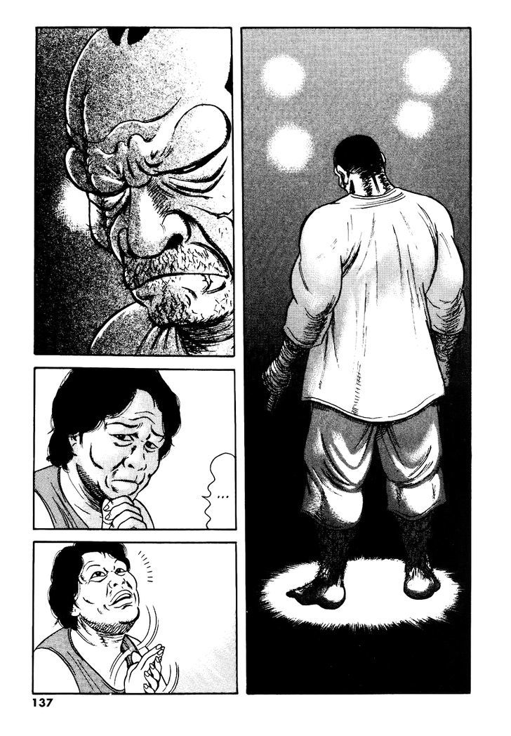 Oyaji Chapter 21 #18