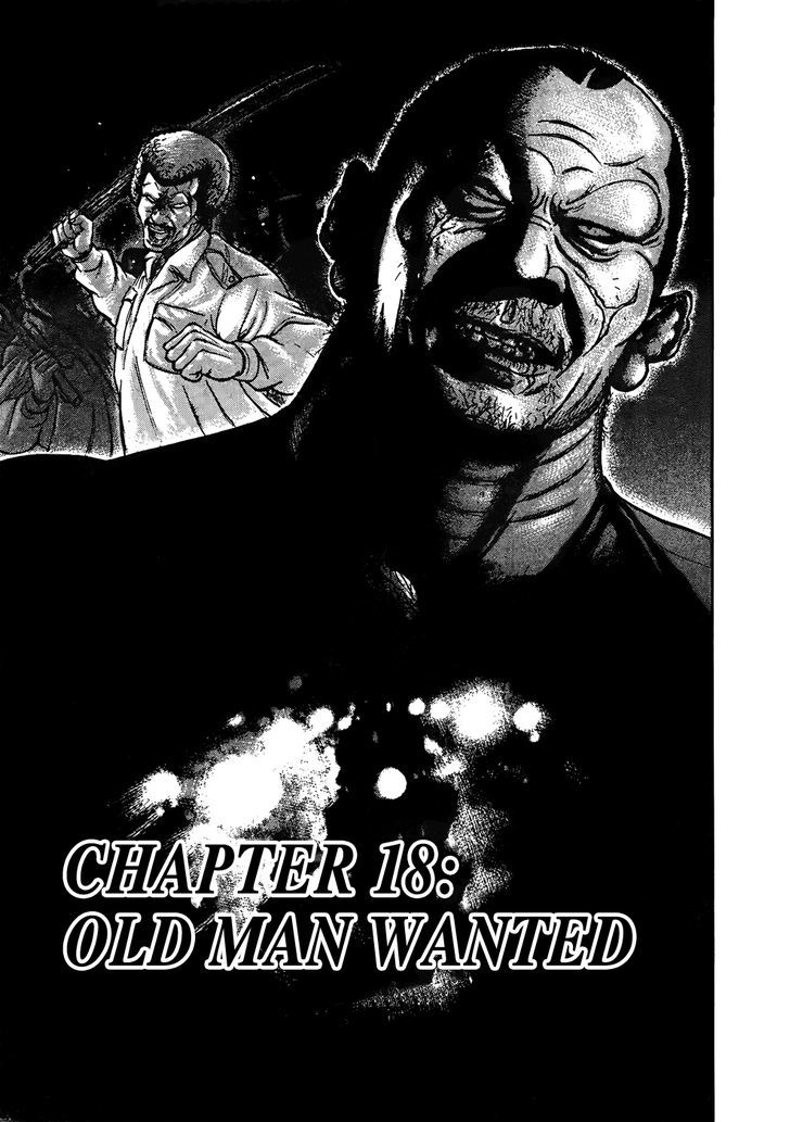 Oyaji Chapter 18 #1