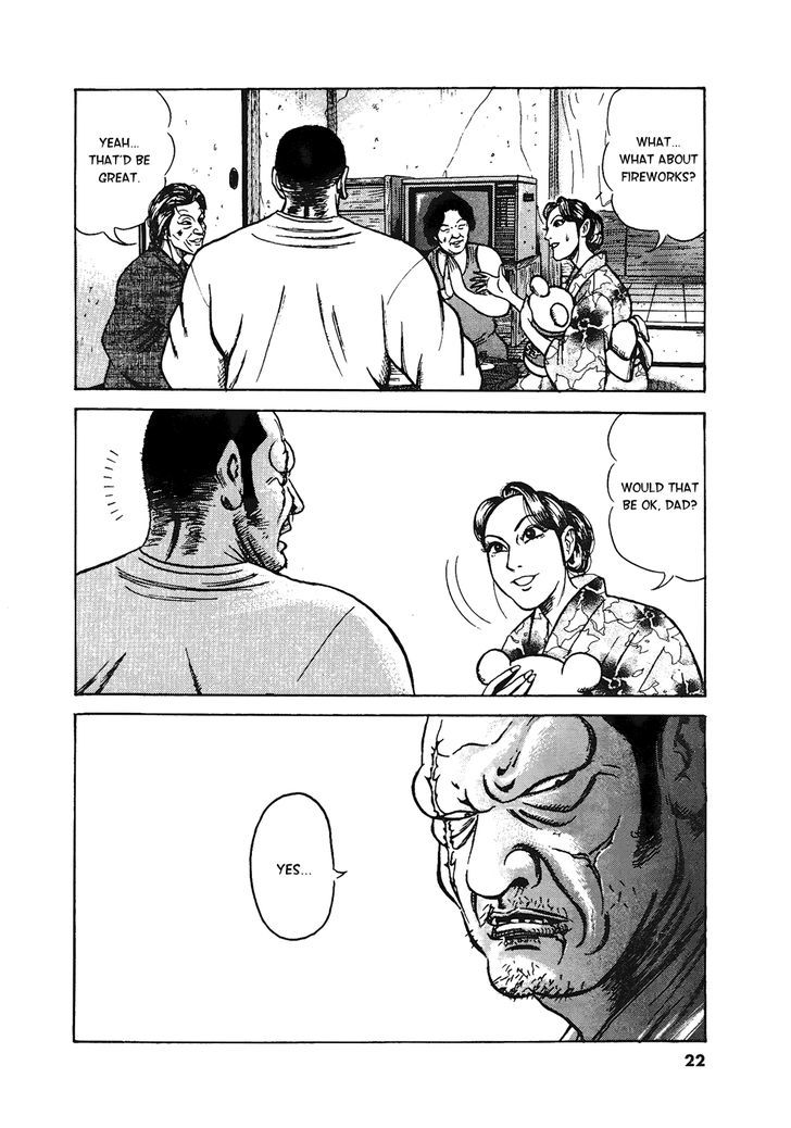 Oyaji Chapter 16 #24