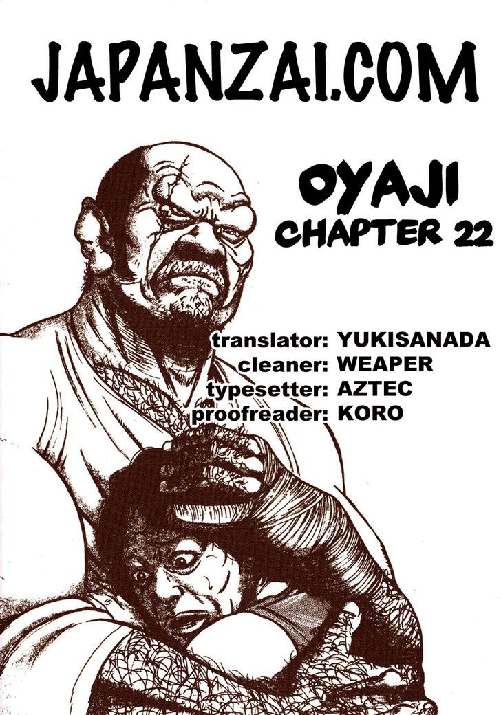 Oyaji Chapter 22 #3