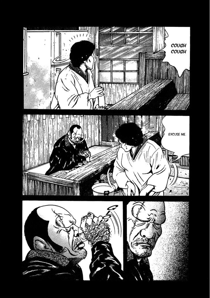 Oyaji Chapter 22 #12