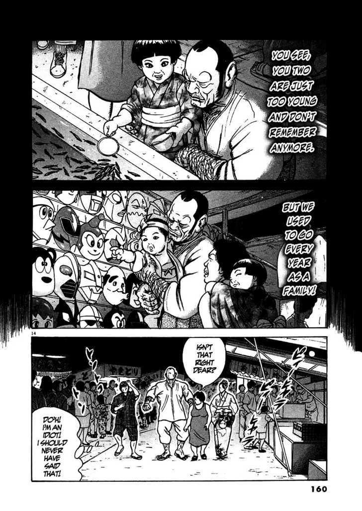 Oyaji Chapter 15 #14