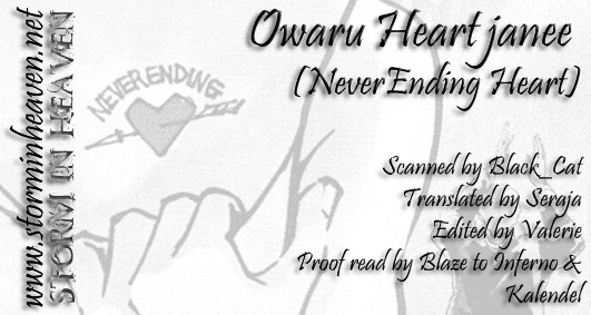 Owaru Heart Janee Chapter 1 #29