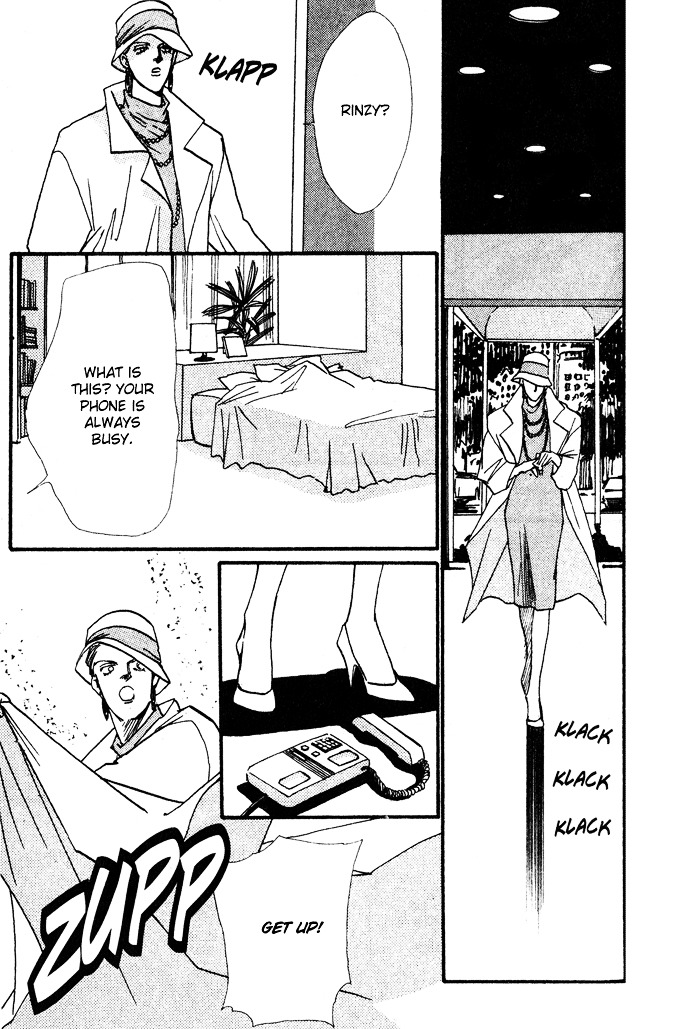 Owaru Heart Janee Chapter 3 #18