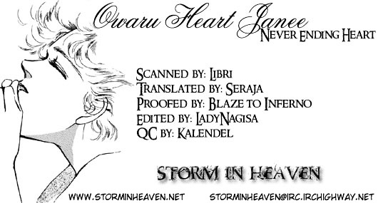 Owaru Heart Janee Chapter 3 #30
