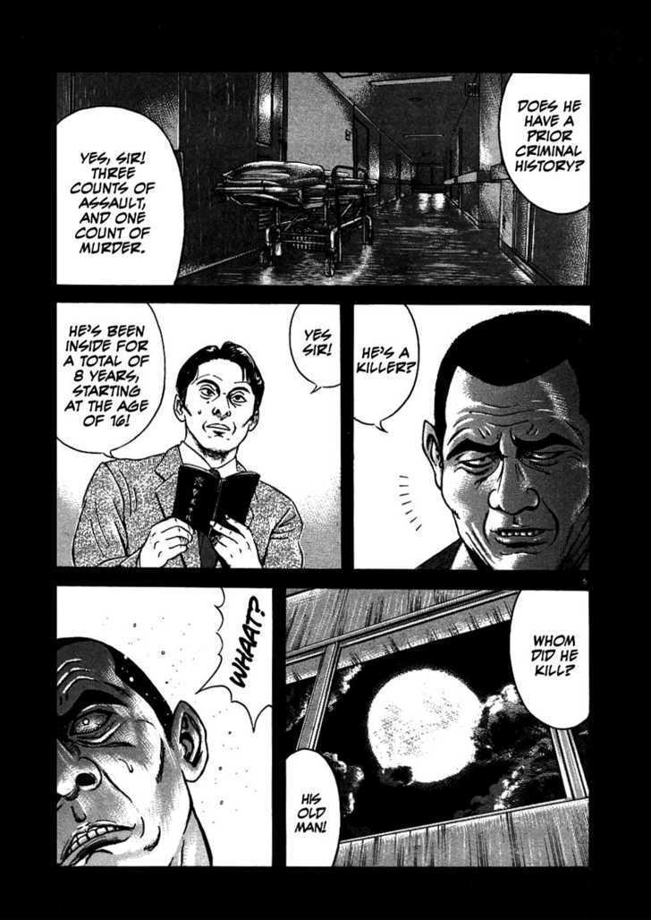 Oyaji Chapter 4 #5