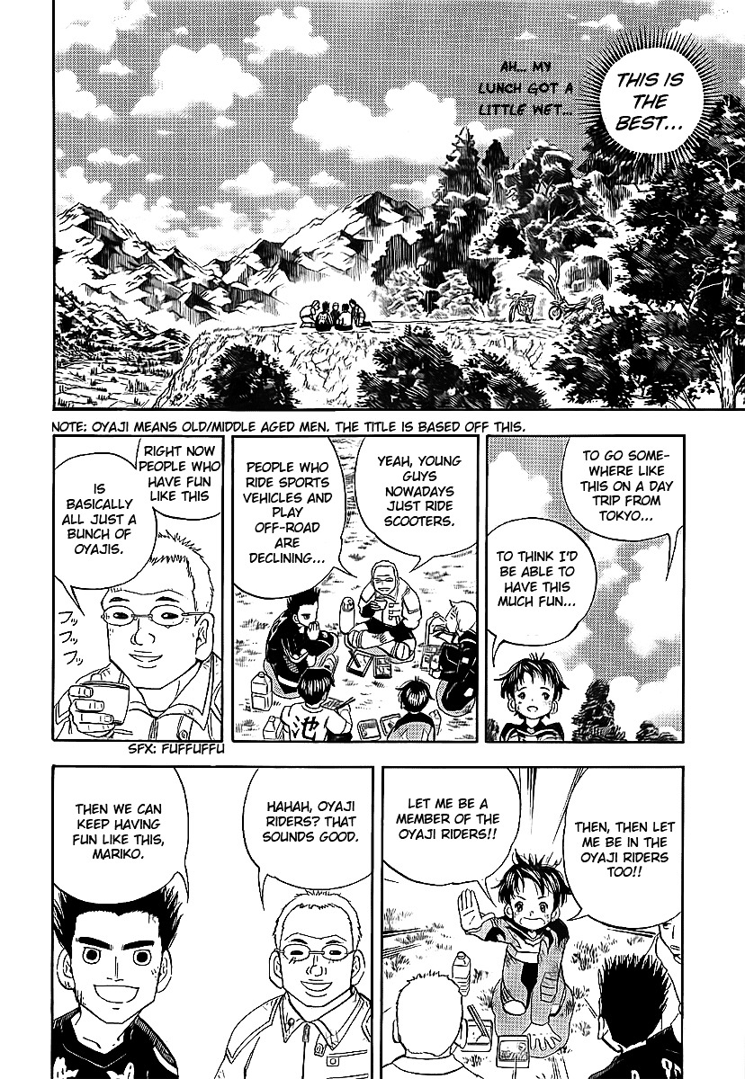 Oyaju Rider Chapter 0 #32