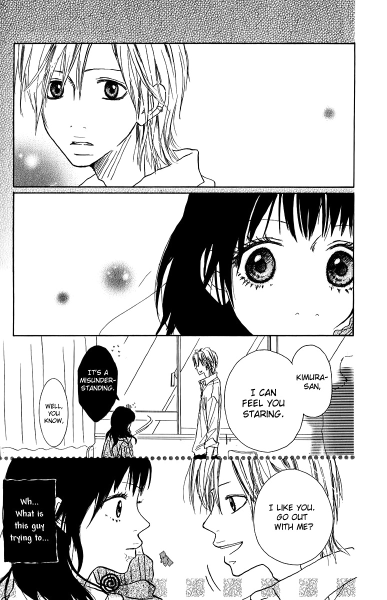 Oyayubi Hime Chapter 5 #4