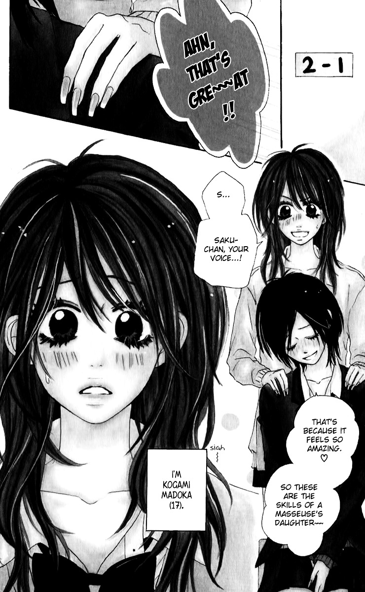 Oyayubi Hime Chapter 1 #5