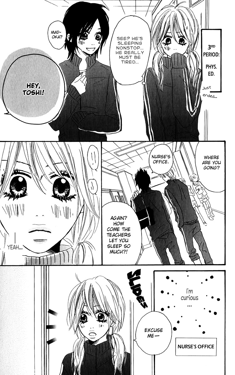 Oyayubi Hime Chapter 1 #12