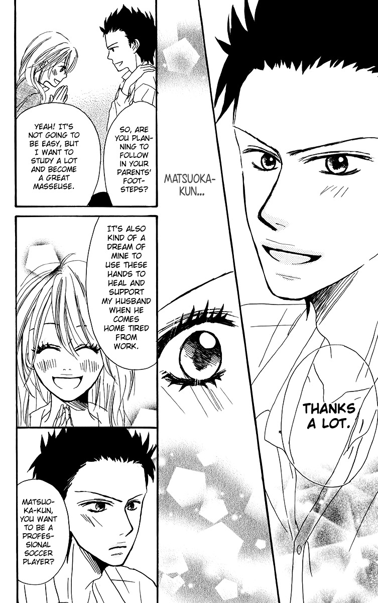 Oyayubi Hime Chapter 1 #35