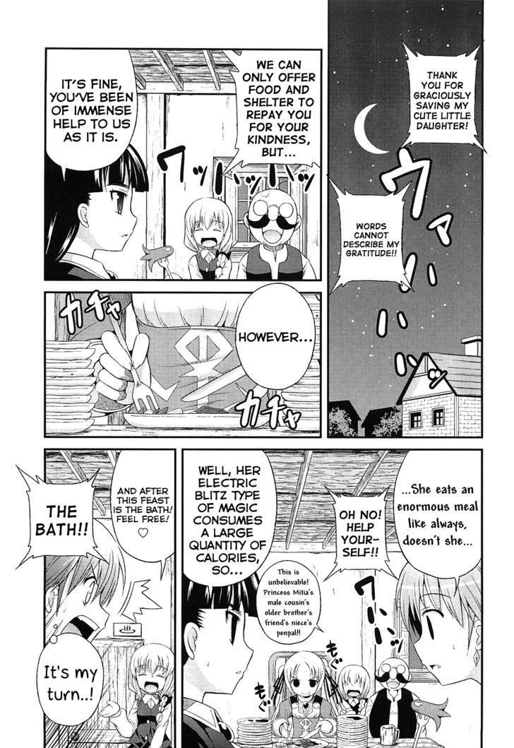 Pantser Princess Chapter 2 #7