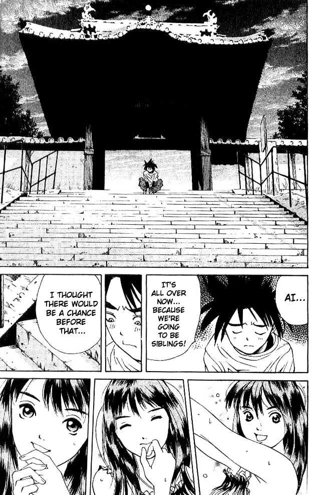 Parallel Chapter 19 #7