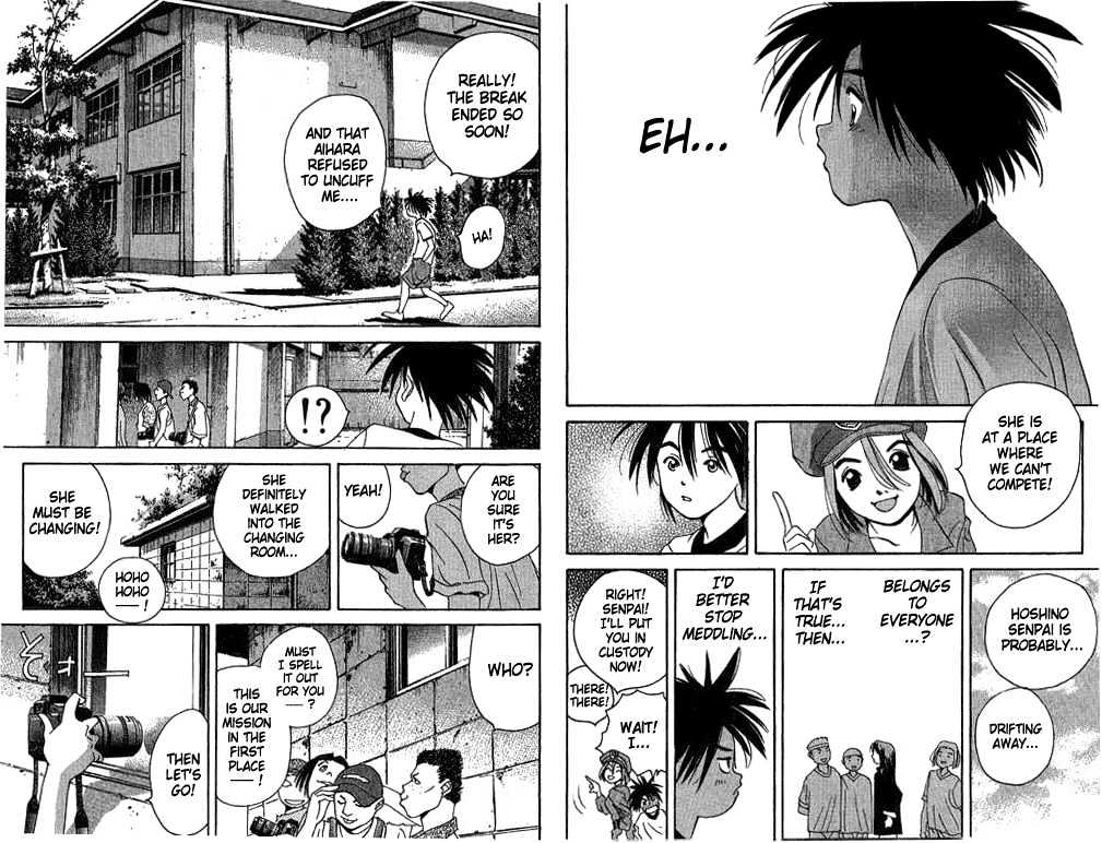 Parallel Chapter 12 #9