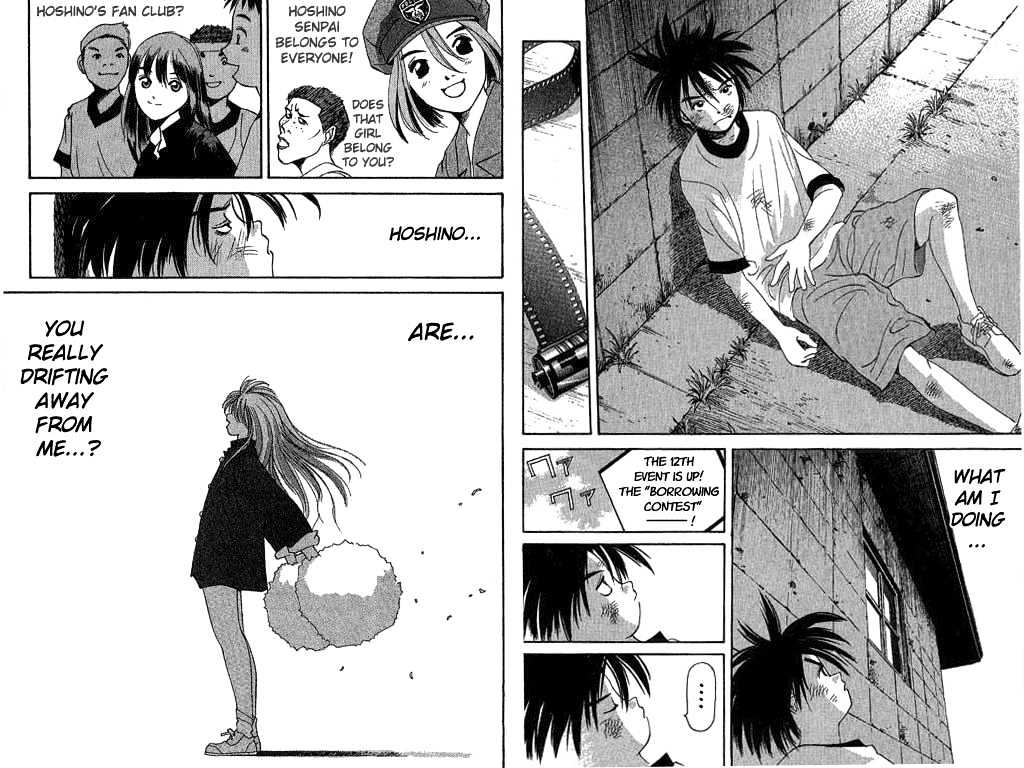 Parallel Chapter 12 #12