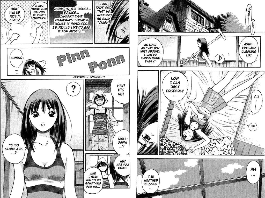 Parallel Chapter 4 #5