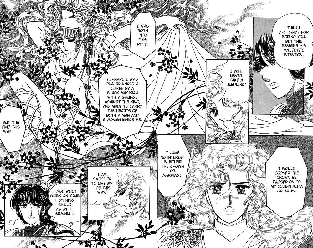 Paros No Ken Chapter 1 #41