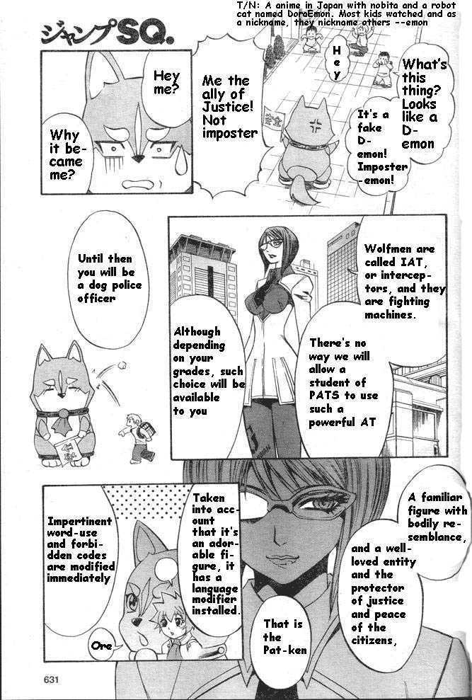 Pat-Ken Chapter 2 #8