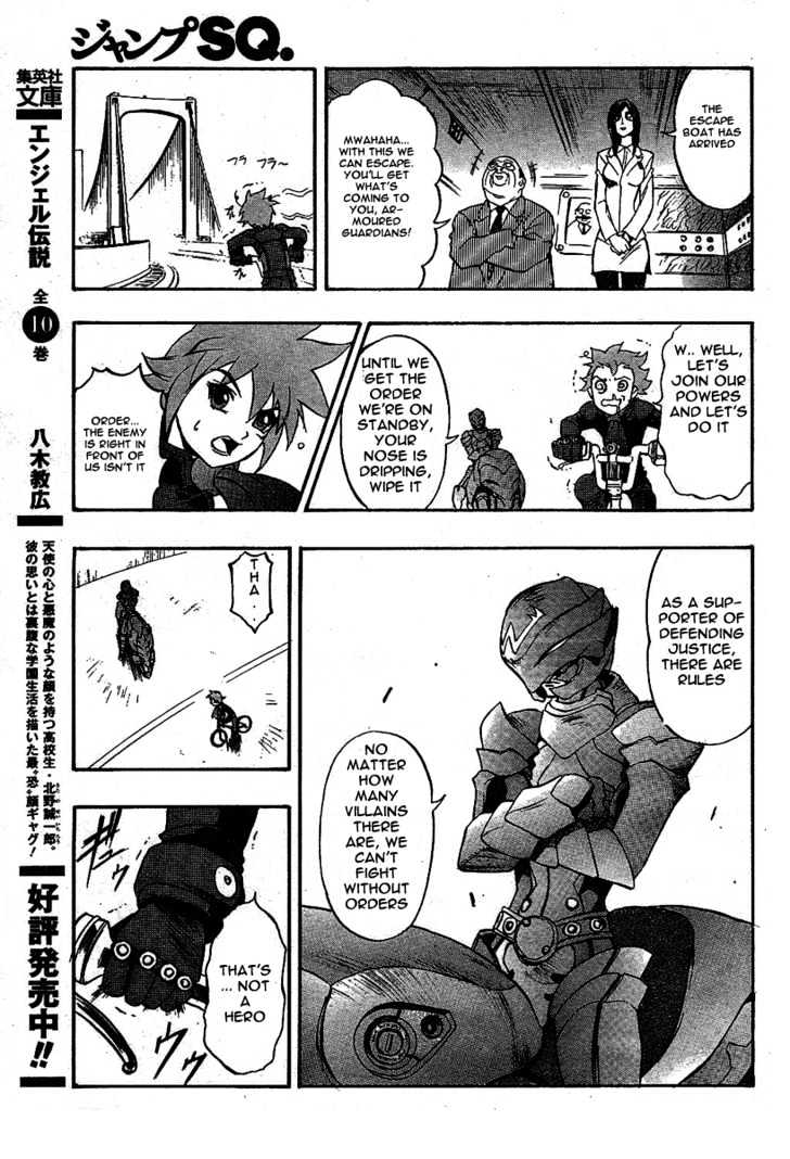 Pat-Ken Chapter 1 #31