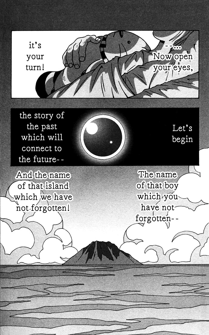 Papuwa Chapter 1 #6