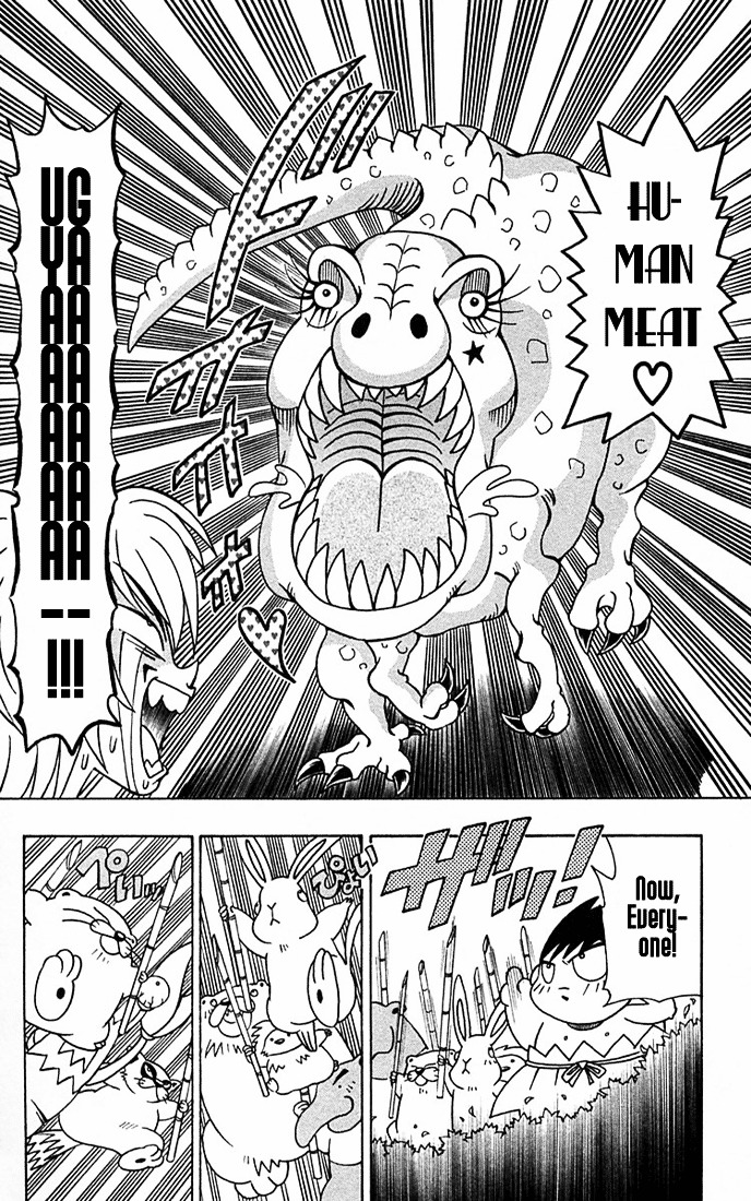 Papuwa Chapter 1 #33